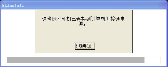 关于惠普2520hc打印机驱动程序下载的信息