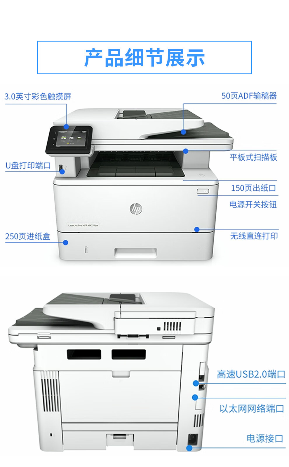 打印机佳能和惠普哪个好(打印机佳能和惠普哪个好家用小型)