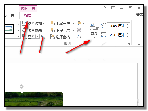 办公幻灯片制图软件(制作幻灯片的软件叫什么电脑)