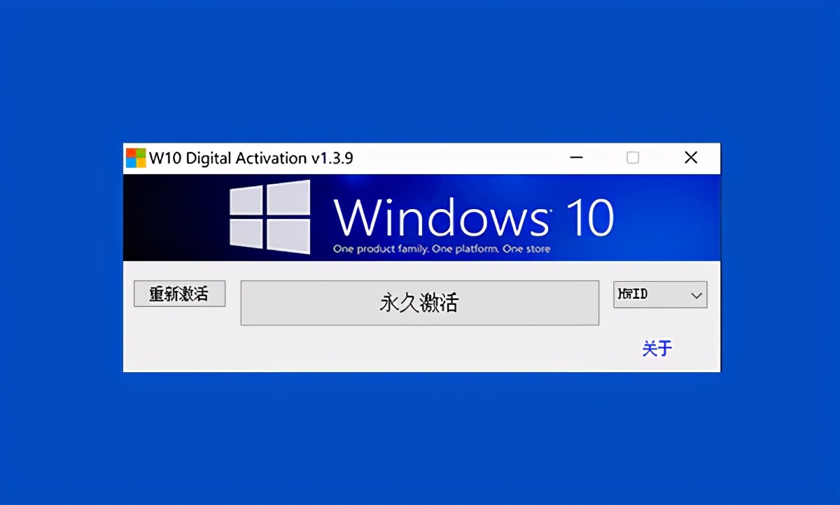 w10办公软件office(office办公软件win10)