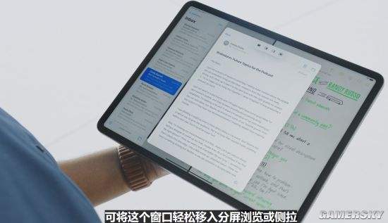 apad办公软件(ipad2办公软件)