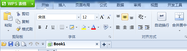 办公软件隐藏标题栏(windows隐藏标题栏)