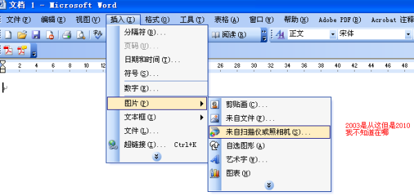 办公软件怎么弄(办公软件怎么弄到桌面)