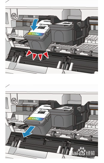 dcp7057打印机更换墨盒(dcp7057打印机怎么换墨盒)